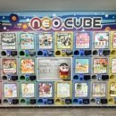 CU황금점 이미지