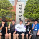 연일환경자원 이미지