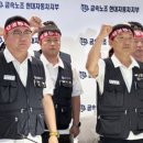 만수현대자동차 - 남동구 백범로 73 | 만수현대자동차