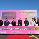 식만 이미지