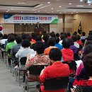 울산원예농업협동조합(하나로마트) 이미지