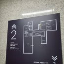 병점도서관 2층 네이버블로그