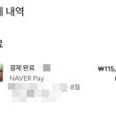 헤브론힐리조트 이미지