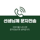 키즈엔리딩영어학원