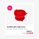 행복앤(N)쇼핑
