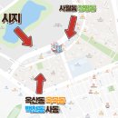 마디연합정형외과의원 네이버블로그