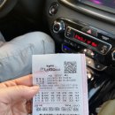 GS25덕산제일점 이미지