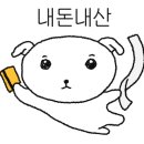 오롯이큐산 이미지