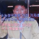 함라건강원