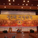모닝캄호스텔 이미지