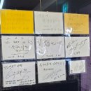 경호강메기탕 이미지