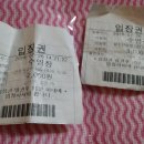 검단복지회관(5) 이미지