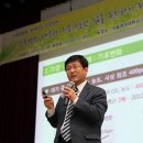 노원구청 이미지