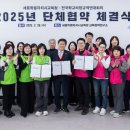 세종시 교육청 이미지