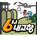 신바다 횟집 이미지