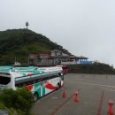 인월산장 이미지