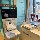 세라젬 울산삼산점 이미지