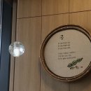 늘봄공원 화장실 이미지