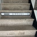 오아이오 | 남자 쉐도우펌 가르마펌 맛집 ‘오아이오헤어’ 후기