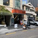 대빵하우스 이미지