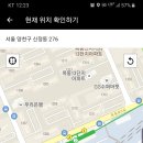 오늘은여기서 Daum카페