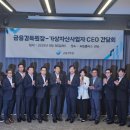 신원세탁25 이미지