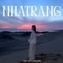 달뜨는목장 | 나트랑 날씨 판랑 사막투어 양떼목장 예약 준비물 건기 및 우기 총정리