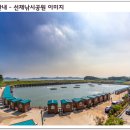 영구 낚시