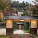 해뜨는산장 | 춘천 감성카페 대룡산장, 컨셉에 지배당한 곳, 내돈내산 별로였던 후기.