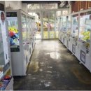 인형 뽑기방 이미지