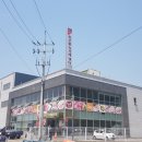 희성유통 이미지