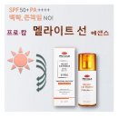 더선약국 이미지