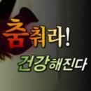 가디스 무도장 이미지