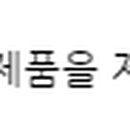 21세기신천지약국 이미지