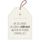 호호산장 이미지