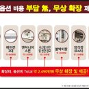 라송센트럴카운티아파트 네이버블로그