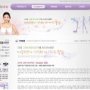 이레잔토휴몰