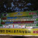 주식회사 주진 네이버블로그
