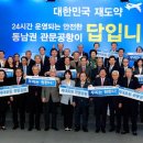 관문시장(2) 이미지
