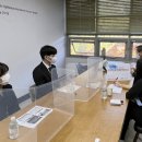 경인교육대학교 이미지