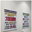 스마트통신
