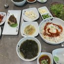 쌍둥이 수산 이미지