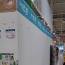 테크노순환로4길 이미지