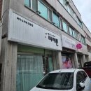 더 예쁜 피부 | 청주 가경동 피부관리 더예쁜에서 받아본 60대 동안축소관리 후기