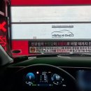 컴인워시 파주운정점 이미지