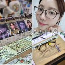 시호비전롯데마트 - 시흥시 비둘기공원로 28 | 시호비전롯데마트
