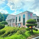 솔로몬 | 주말 가족나들이 추천! 대전 솔로몬로파크 법체험관 후기