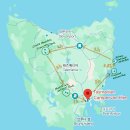 펭귄빨래방 | 호주 시드니/타즈마니아/멜버른] - 5. 타즈마니아 캠퍼밴 추천 &amp; 캠핑장 후기 및 추천, 주변 관광지 추천