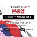 튜닝파크 이미지