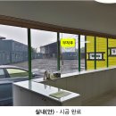 안평로 이미지